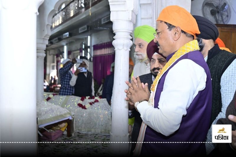 keshav prasad maurya