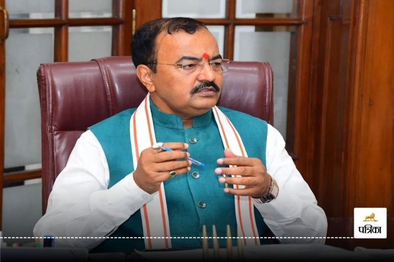 keshav prasad maurya