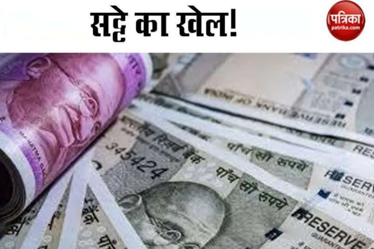 Gambling in Rajasthan