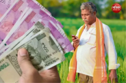 Big decision to provide 4 percent incentive to farmers in MP