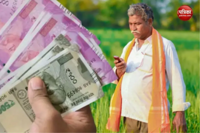 Big decision to provide 4 percent incentive to farmers in MP