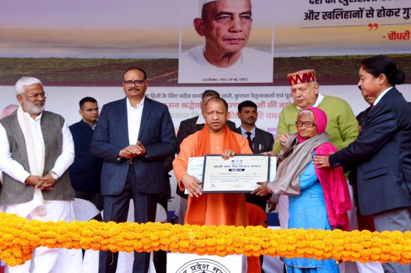 चौधरी चरण सिंह की विरासत और किसानों के लिए सरकार के प्रयास