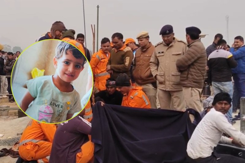 kotputli borewell accident