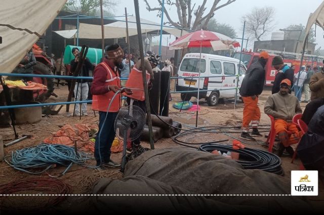 Kotputli Borewell Incident