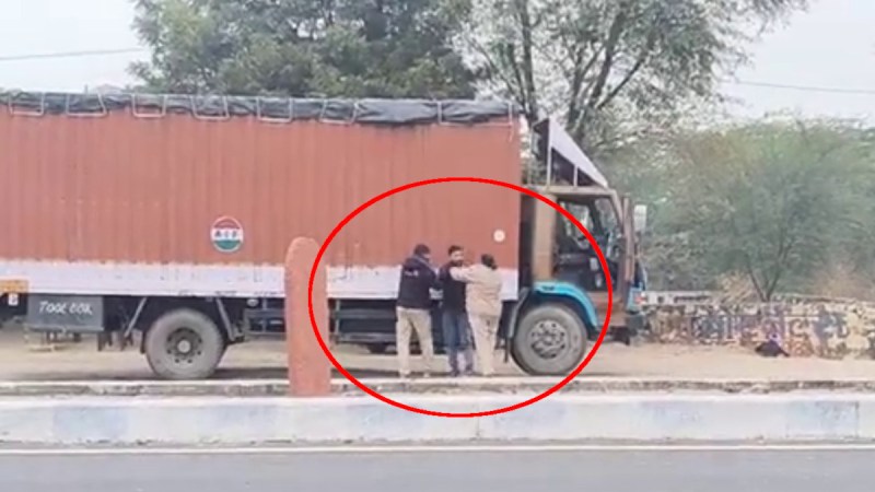 lady transport inspector