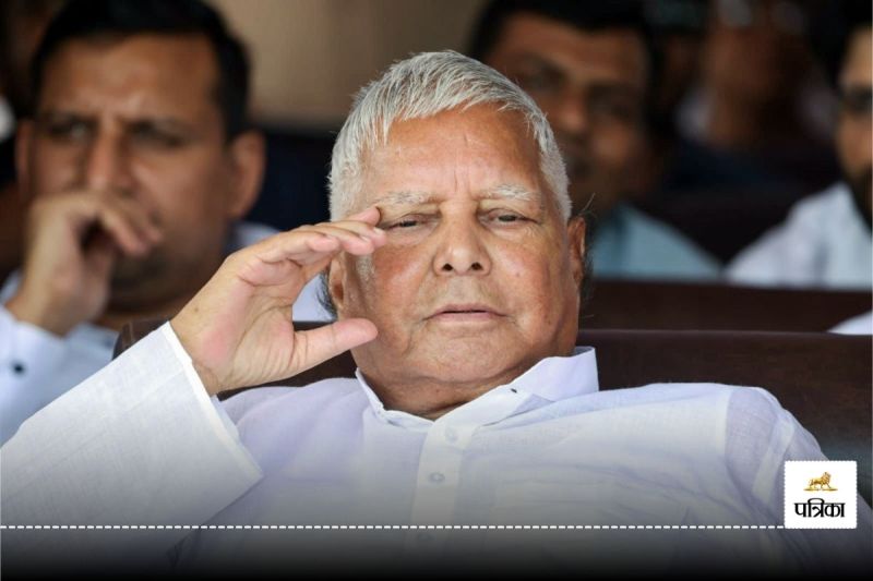 lalu prasad yadav