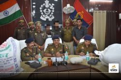 ट्रक में फिल्मी स्टाइल में छिपाया 50 किलो गांजा, मैनपुरी पुलिस ने फ्लॉप किया
प्लान - image