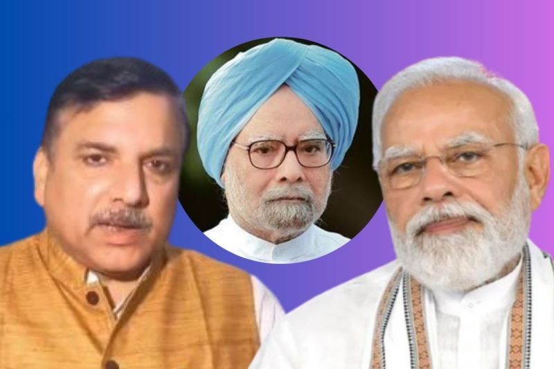 Manmohan Singh: एक पूर्व प्रधानमंत्री बताइये, जिसका...मनमोहन सिंह के अंतिम संस्कार के बीच दिल्ली में घमासान