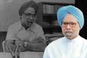 Manmohan Singh: From Government Job to Prime Minister – His Inspiring Journey