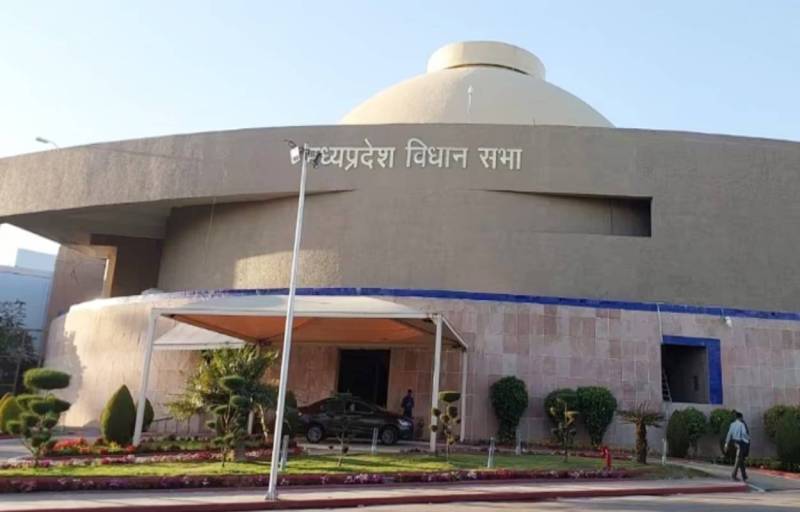 mp vidhansabha
