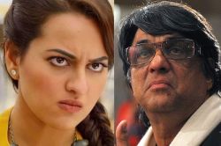 Sonakshi Sinha ने दी Mukesh Khanna को चेतावनी, नहीं थम रहा KBC विवाद, शत्रुघन पर
लगाया था यह आरोप - image