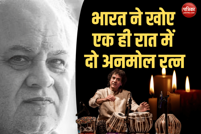 musician-Pandit-Sanjay-Marathe-passes-away