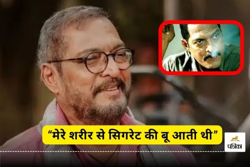 Nana Patekar smoking, Tips to quit smoking, Cigarette addiction,