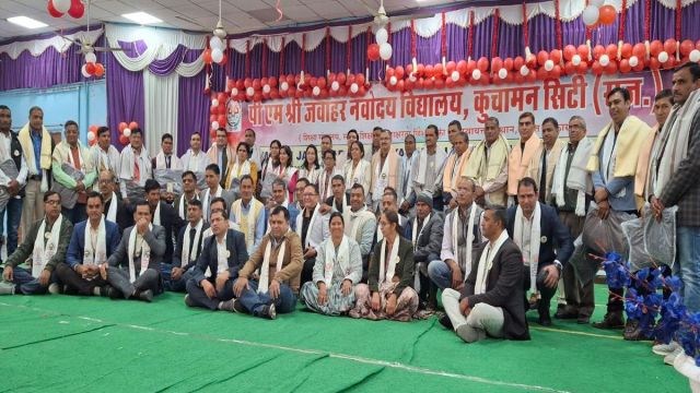 Alumni meet of former students of Navodaya Vidyalaya Kuchaman City