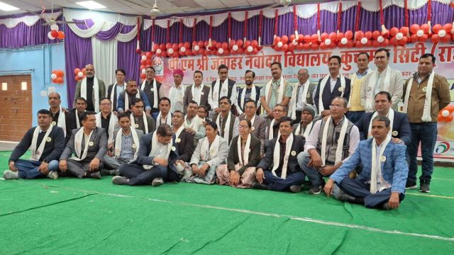 Alumni meet of former students of Navodaya Vidyalaya Kuchaman City