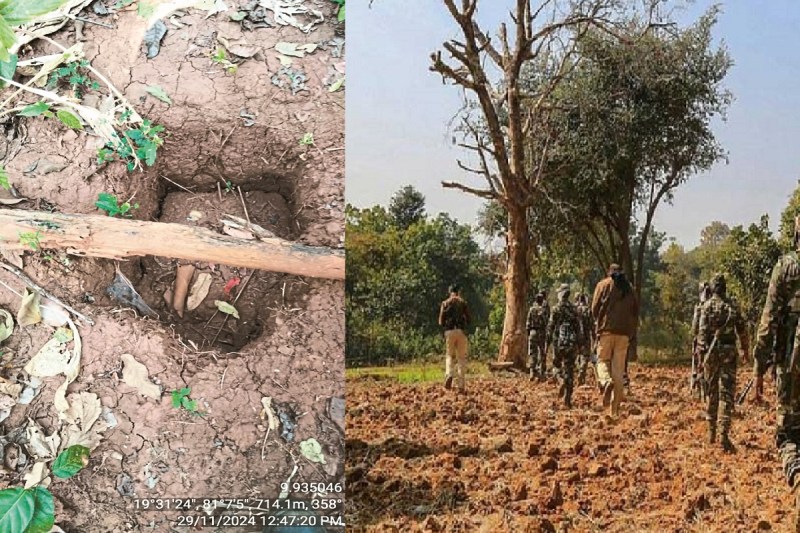 Narayanpur Naxal News