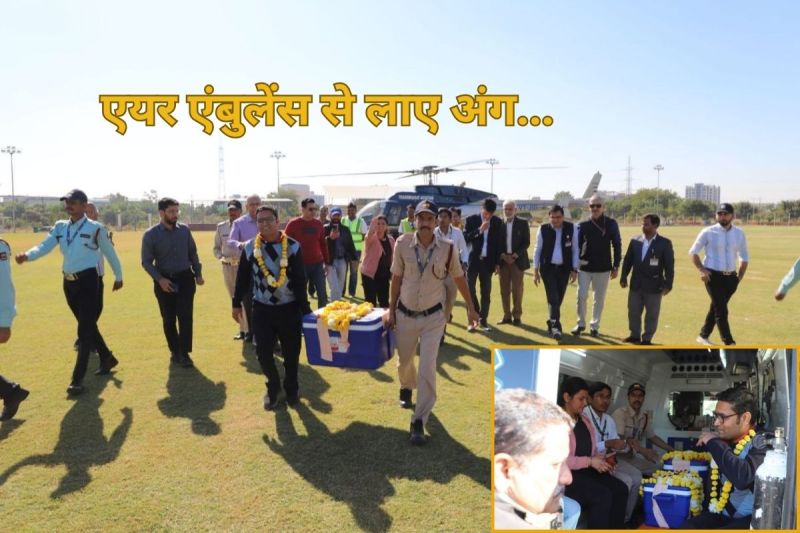 organs-airlift-in-rajasthan-1