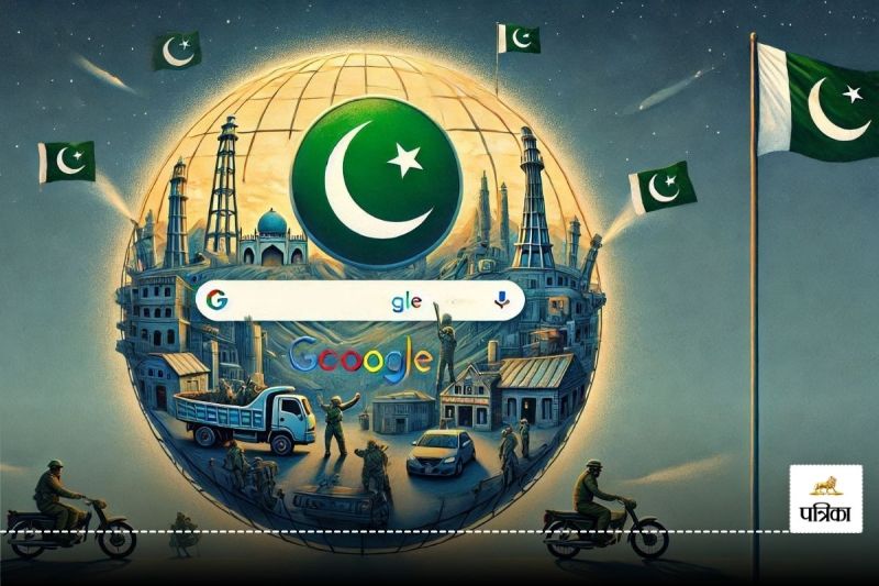 Pakistan most Searched Topic on google in Year 2024