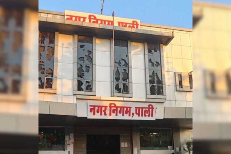 pali division rajasthan cancelled, Will Pali Municipal Corporation also be abolished?