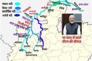 MP News