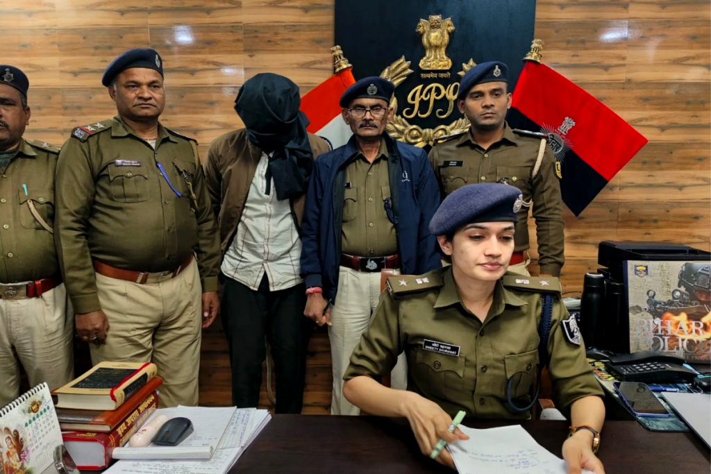 Fake MP Police Caught