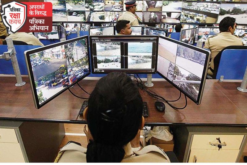 patrika-raksha-kavach-11