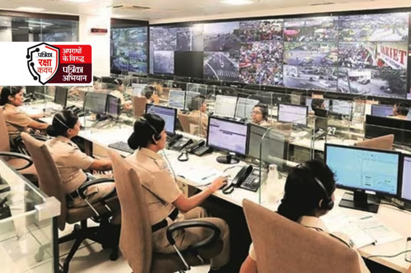 Patrika Rakasha Kavach Abhiyan