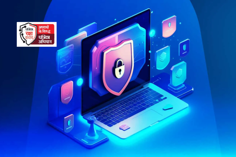 patrika raksha kavach abhiyan