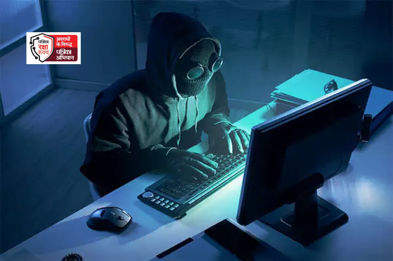 patrika raksha kavach Abhiyan