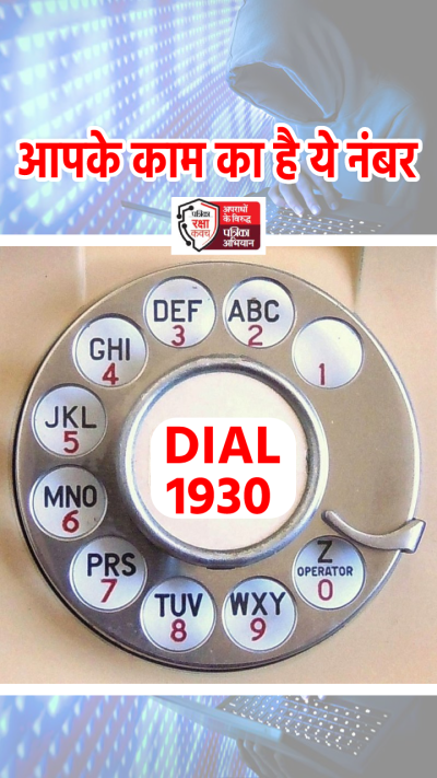 Short video poster image