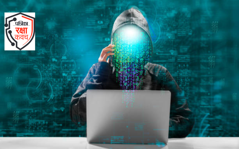 patrika raksha kavach: