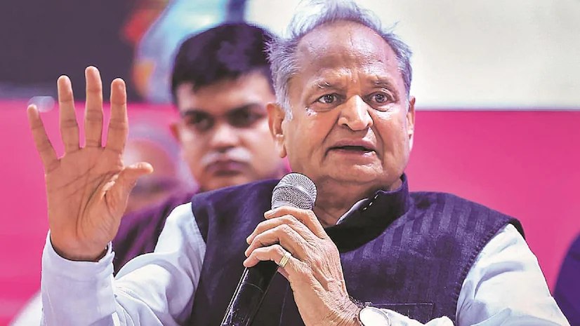 Ashok Gehlot