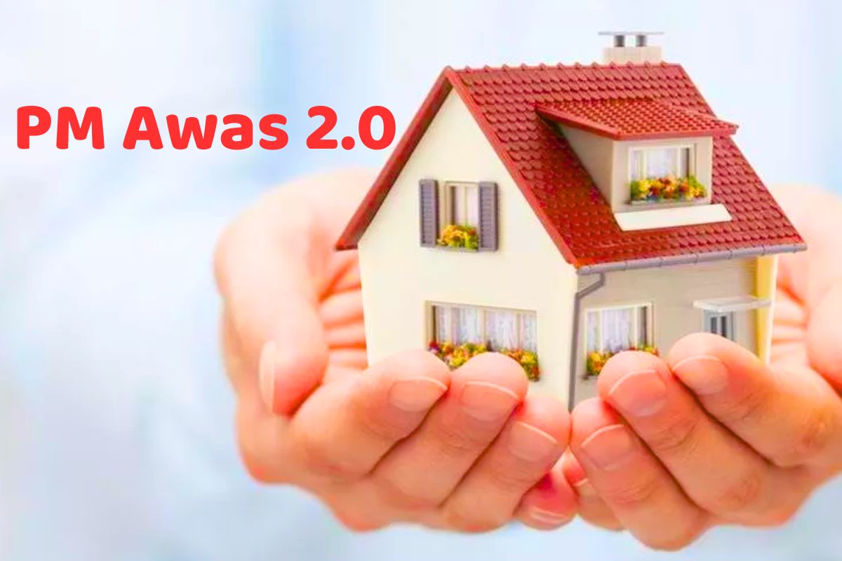 PM Awas Yojana: आवास का लाभ लेने 31 मार्च तक जुड़वा सकेंगे नाम, जल्दी करें..