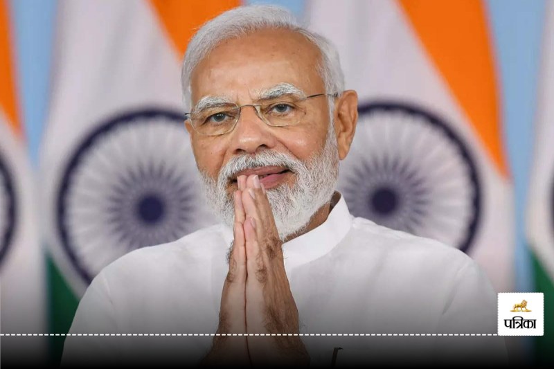 pm modi jaipur visit