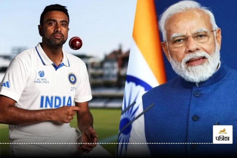 pm modi writes to r ashwin retirement
