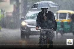 Weather Update: 27 और 28 दिसंबर को तूफानी बारिश का अलर्ट, बढ़ेगी ठिठुरन - image