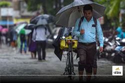 Weather Update: भारी बारिश के पूर्वानुमान, तमिलनाडु के इन 11 जिलों में स्कूल
बंद, IMD ने जारी किया अलर्ट - image