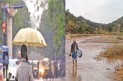 Weather News: झमाझम बारिश से आगर नदी का जलस्तर बढ़ा, फसलों को नुकसान - image