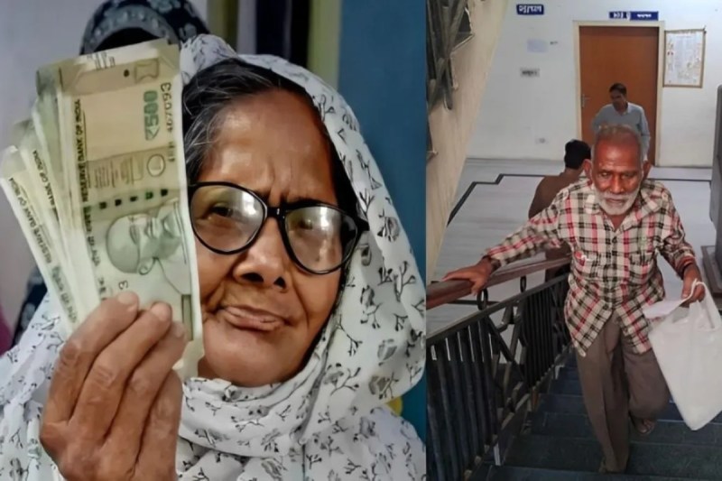 rajasthan pension online form