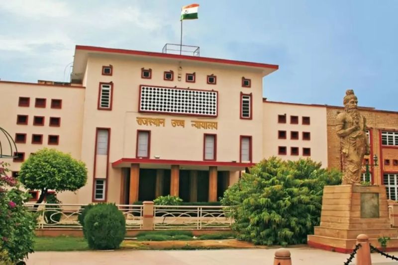 RAJASTHAN HIGH COURT JAIPUR