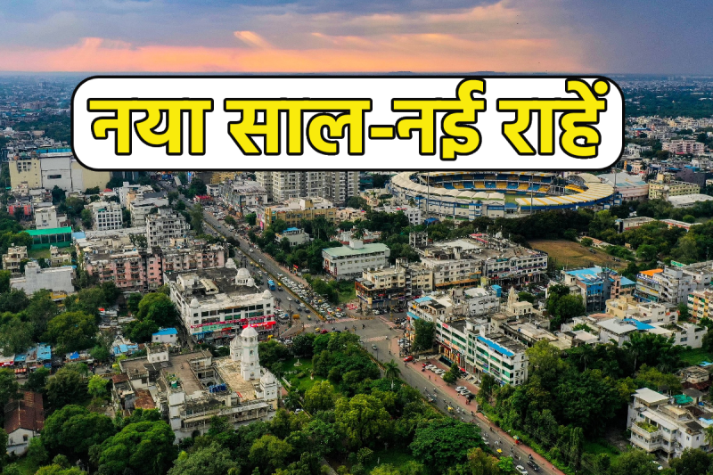 road rail connectivity to Indore