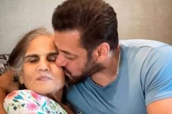 Salman Khan ने मां को कहा ‘मदर इंडिया’, जन्मदिन पर Sohail Khan ने किया डांस - image