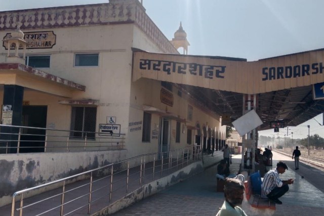 sardarshahr railway station