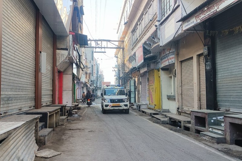 shahpura district canceled