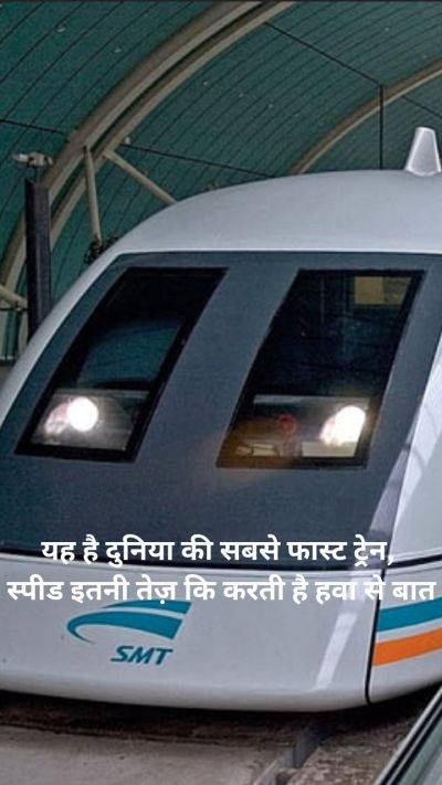 Short video poster image