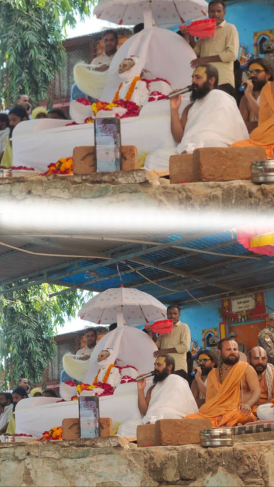 Short video poster image