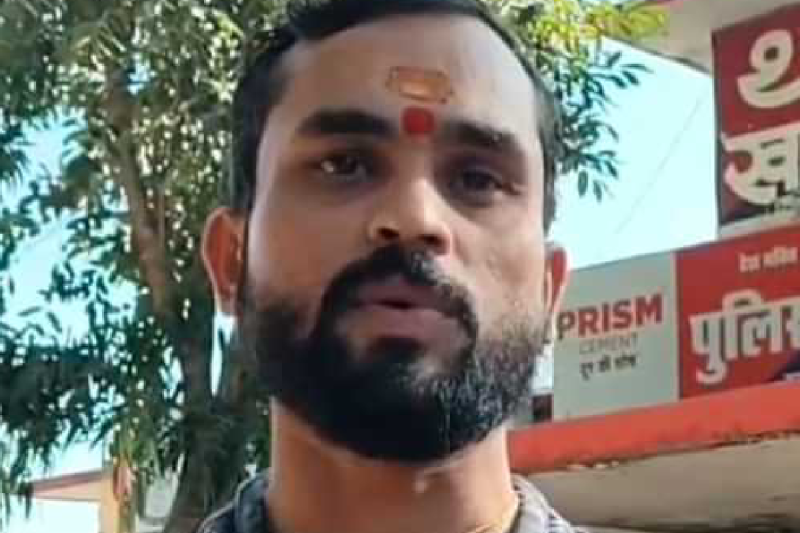 Khajuraho Film Festival