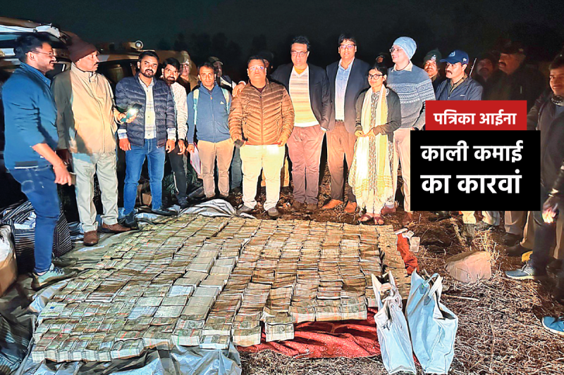 patrika state editor vijay chaudhary