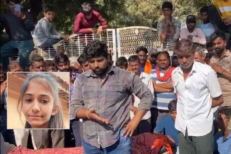 student died due to snake bite in school in Sunel of Jhalawar district, family demanded financial help