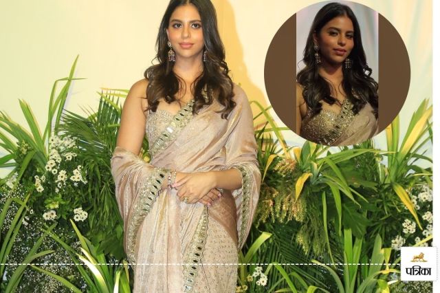 Suhana Khan Latest saree look